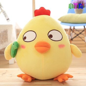 时尚创意鲜亮可爱小黄鸡公仔毛绒儿童玩具小鸡布娃娃挂件新年年会礼物