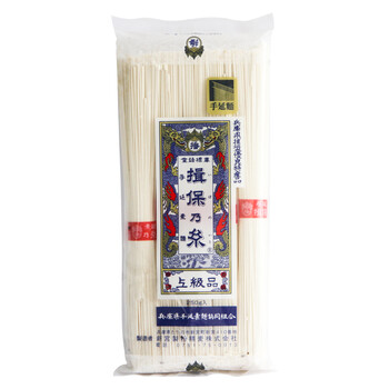 播州揖保之系手拉面挂面250g