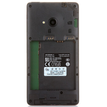 微软（Microsoft） Lumia 535 (RM-1090) 白色 联通3G手机 双卡双待