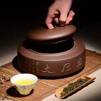 晨茗 宜兴紫砂茶叶罐大号手工茶缸原矿紫泥罐醒茶罐普洱散茶罐