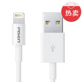 
                                        品胜（PISEN） 苹果数据线快充适用iphone8/5S/7/6sPlus手机充电器线 新版苹果数据线1米 标配                