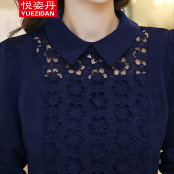 悦姿丹2015秋新款韩版女装时尚套装职业装女夏修身两件套套装套裤 蓝色 XXL