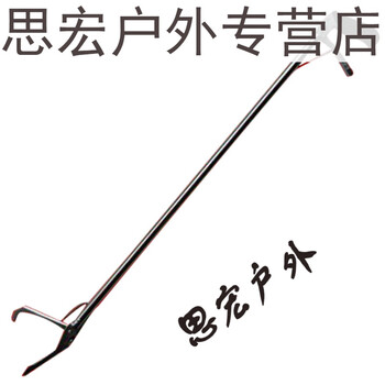 (naliya) 不锈钢养蛇专用折叠捕蛇器钳工具捉捕蛇器夹1.