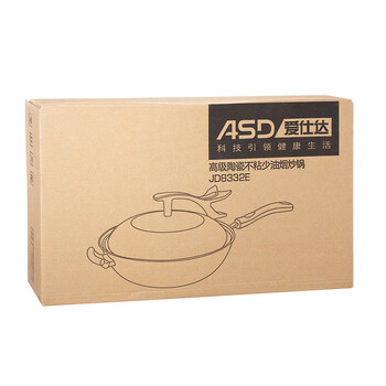 
                                        爱仕达(ASD)麦饭石炒锅不粘锅 复底带盖电磁炉燃气通用30cm合金炒菜锅  CL30S11WG                