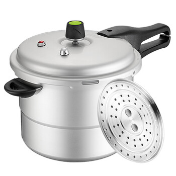 爱仕达ASD压力锅具 六保险电磁炉通用铝高压锅 送蒸格 JX7526TE 26CM