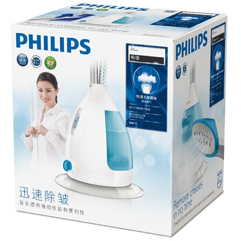 飞利浦（Philips）蒸汽挂烫机GC534/28畅捷系列（水蓝色）