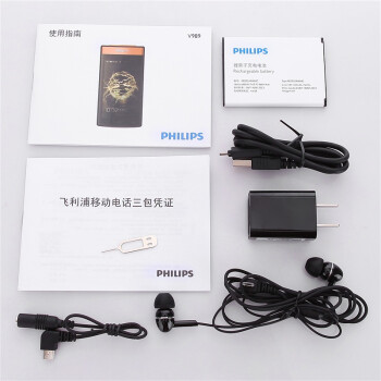 
                                        飞利浦 V989 尊爵黑 移动联通4G手机 双卡双待                 