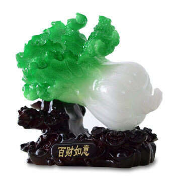 
                                        慕格 玉白菜摆件家居装饰品摆设大号客厅工艺品开业礼品 中号百财如意(27*16*24cm) 百财摆件                