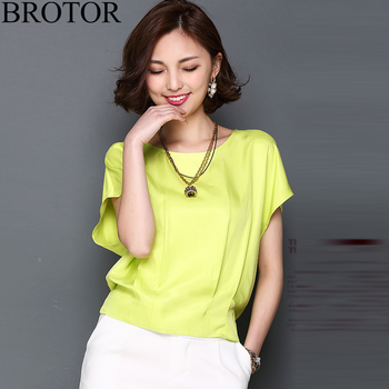 BROTOR2015夏季女装新款时尚钉珠v领雪纺短袖T恤衫女 黄色 M