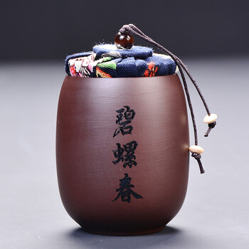 私人订制紫砂茶叶罐陶瓷小罐茶罐茶叶盒茶叶装盒茶具.sy 碧螺春