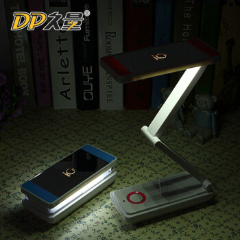 久量（DP）充电式可折叠柔光台灯 带化妆镜 2档 20灯 800毫安 LED-699 蓝色