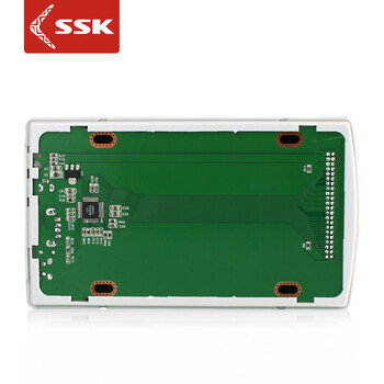 SSK飚王 SHE030黑鹰IDE并口移动硬盘盒 USB2.0 支持2.5寸笔记本硬盘