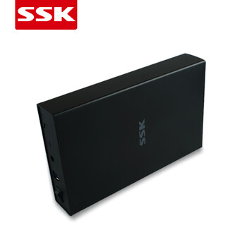 SSK飚王 HE-S3300品致移动硬盘盒3.5寸 USB3.0 SATA串口台式电脑硬盘