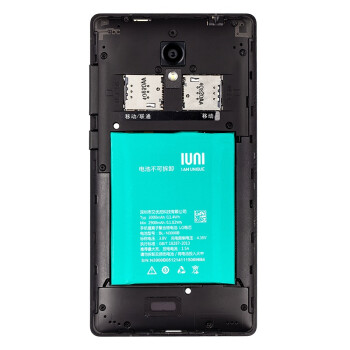 艾优尼（IUNI）U3 32GB 墨池黑 移动联通4G手机 双卡双待