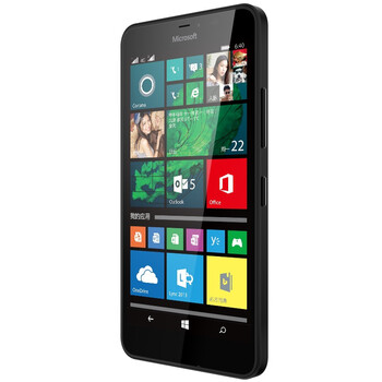微软(Microsoft) Lumia 640XL LTE DS (RM-1096) 黑色 移动联通双4G手机 双卡双待
