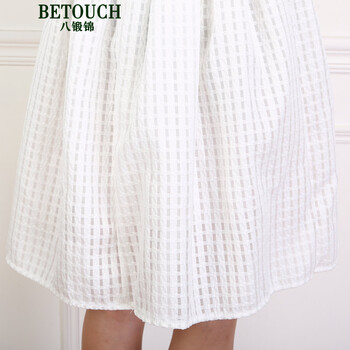 八锻锦（BETOUCH）雪纺半身裙优雅淑女短裙2015夏新款高腰蓬蓬裙韩版A字裙纯色中长裙 白色 L