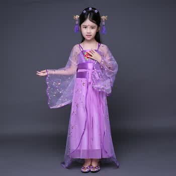 新款儿童古装仙女小姐装唐朝公主古代贵妃舞蹈cos演出汉服童拖尾 紫色