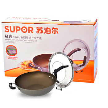 
                                        苏泊尔Supor 经典不粘无油烟炒锅PC32Z1不生锈省油锅具电磁通用32CM炒菜平底锅                