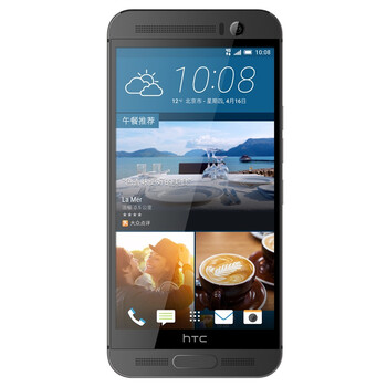HTC One M9+（M9pw）  乌金灰 移动联通双4G手机