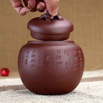 
                                                                                指间陶艺  宜兴紫砂茶叶罐全手工普洱罐大号醒茶罐茶盒  韵香罐                