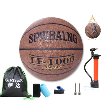 萨达篮球tf-1000耐磨防滑软皮 篮球室内室外比赛用包邮lanqiu 棕色