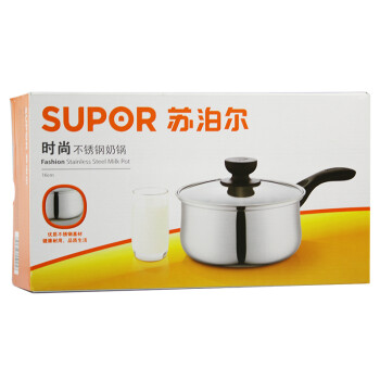 苏泊尔(SUPOR)16cm不锈钢奶锅宝宝辅食锅煮面锅ST16H1(明火电磁炉通用)