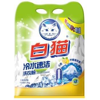 白猫冷水速洁无磷洗衣粉1800g