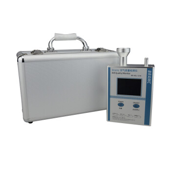 BRAMC博朗通甲醛PM2.5检测仪PM1.0 PM10测试仪器室内颗粒物监测 BR-HOL