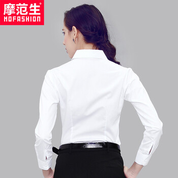 摩范生(MOFASHION)纯色加绒保暖加厚商务修身OL职业装长袖女衬衫W402028 白色斜纹加绒 L-38