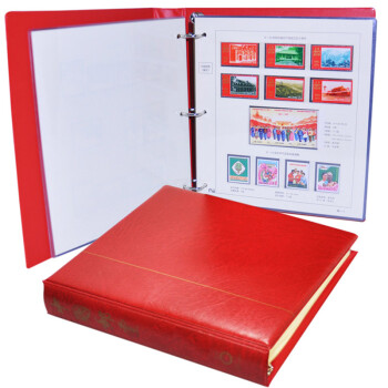 【捌零零壹】编号邮票收藏 1970年-1973年编号邮票 集邮收藏 编号邮票大全套邮册