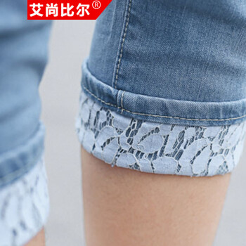 艾尚比尔 夏季新款韩版显瘦牛仔七分裤女 破洞翻边中裤 蕾丝牛仔裤马裤 大码牛仔裤F3918 浅蓝色 M/27