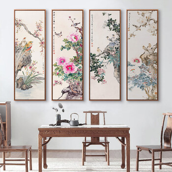 好久不见 新中式挂画国画花鸟四条屏壁画客厅装饰画书房挂画办公室墙