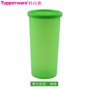特百惠（Tupperware）小矮人密封防漏杯迷你可爱儿童学生青年运动便携水杯杯子 梦幻花园一套六色