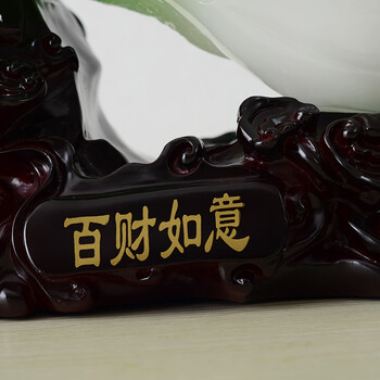
                                        慕格 玉白菜摆件家居装饰品摆设大号客厅工艺品开业礼品 中号百财如意(27*16*24cm) 百财摆件                