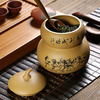 尊壶 宜兴紫砂段泥葫芦紫砂茶叶罐 紫砂普洱茶缸 储茶罐醒茶罐密封罐 