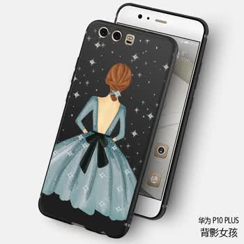 华为p10手机壳p10plus手机套防摔硅胶保护套卡通创意男女挂绳 p10
