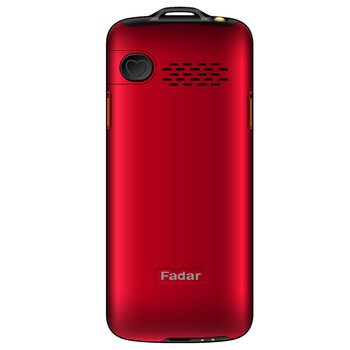 锋达通（Fadar） C29 电信2G老人手机 红