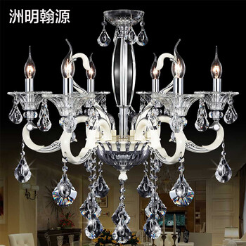 洲明翰源水晶吊灯现代唯美水晶灯饰客厅灯具客厅吊灯UHSJ220不带光源 六头UHSJ220光源E14*6直径68厘米