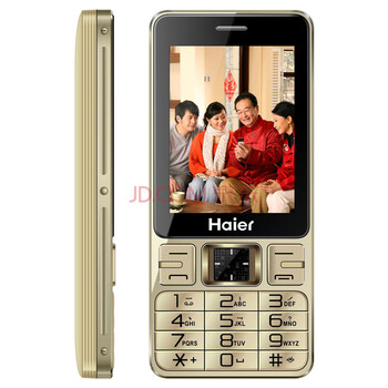 海尔（Haier）A210 移动联通2G双卡双待老人手机 备用机 金色