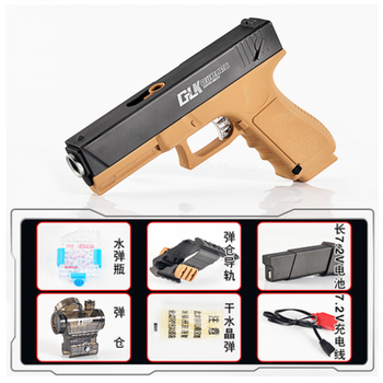 格洛克g18电动水弹合金软胶弹改装水弹抢回膛儿童玩具 沙鹰 射程20米