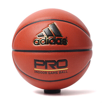 adidas阿迪达斯篮球2018春季新款比赛训练标准7号篮球s08432 s08432 7