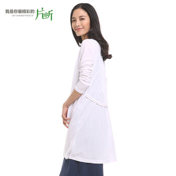 片断2015春季新品纯色薄款针织开衫女士长款百搭纽扣针织外套春 象牙白 L