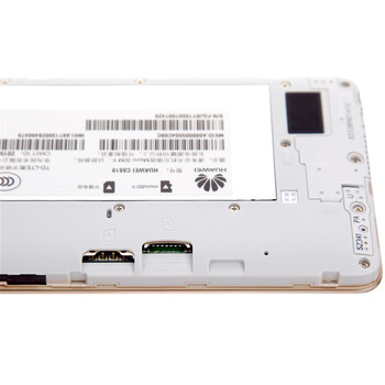 华为 C8818 白 电信4G手机
