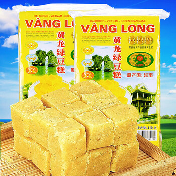 黄龙 黄龙绿豆糕 越南风味绿豆冰糕 甜品独立包装糕点小吃绿豆饼休闲
