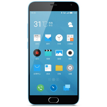 魅族 魅蓝note2 16GB 蓝色 移动联通双4G手机 双卡双待