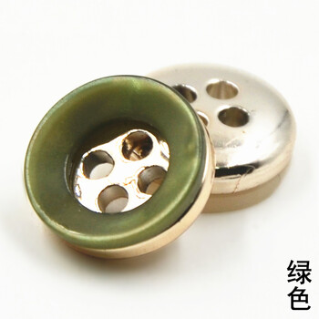 
                                        迈利达 树脂金色彩边衬衣四眼纽扣　时尚扣子 童装衬衫纽扣 女装衬衫纽扣扣子 绿色 11.5mm(3颗)                