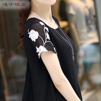 唯宁依阁2015夏装新款短袖女装刺绣雪纺衫连衣裙 668# 黑色 L