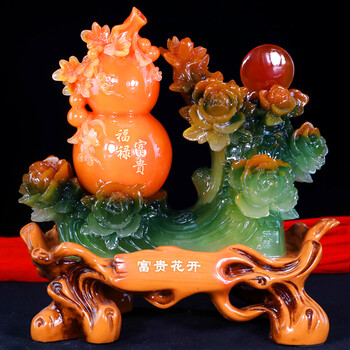 好梦安(hao meng an) 富贵花开葫芦摆件招财 牡丹花工艺装饰房间客厅