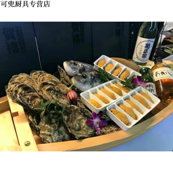 神斧豪华竹制龙船刺身船干冰船自助餐海鲜拼盘料理寿司船寿司盛台时尚创意厨具寿司盘竹船长1 2米 宽37 5cm 图片价格品牌报价 京东