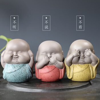可爱佛彩砂茶宠小三不小和尚摆件 紫砂小沙弥 小三不一套